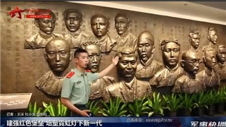 建強(qiáng)紅色堡壘，培塑霓虹燈下新一代
