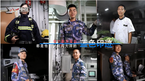 海口艦士官群體短片《我與戰(zhàn)艦共成長(zhǎng)》