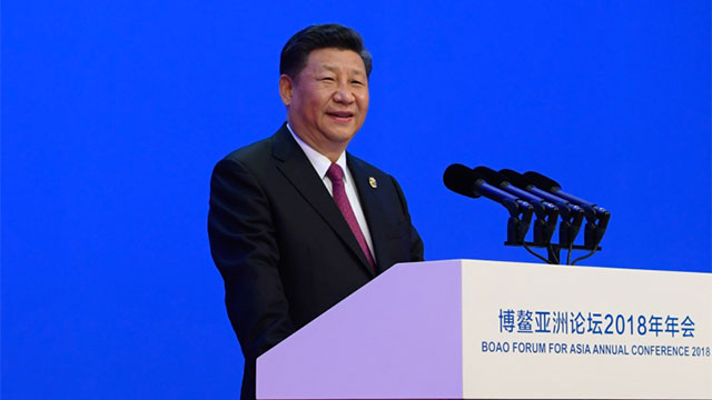 習(xí)近平出席博鰲亞洲論壇2018年年會開幕式