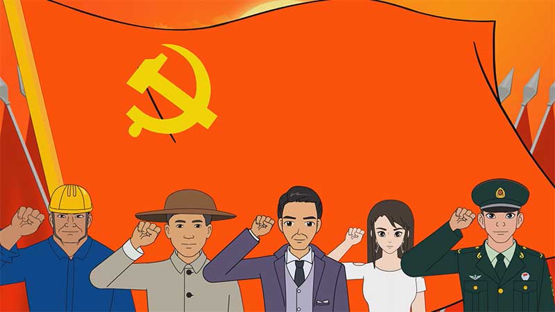 把《入黨申請書》寫成歌！親愛的黨員唱起來