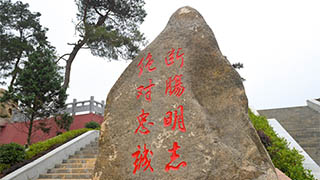 井延坡工作室丨92年征程，這些記憶為何總讓人念念不忘