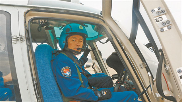 飛行員崔敖：飛向大洋，飛向更遠的地方