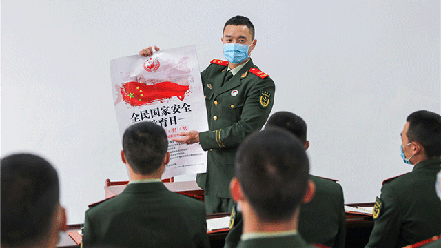 全民國家安全教育日，武警官兵在行動