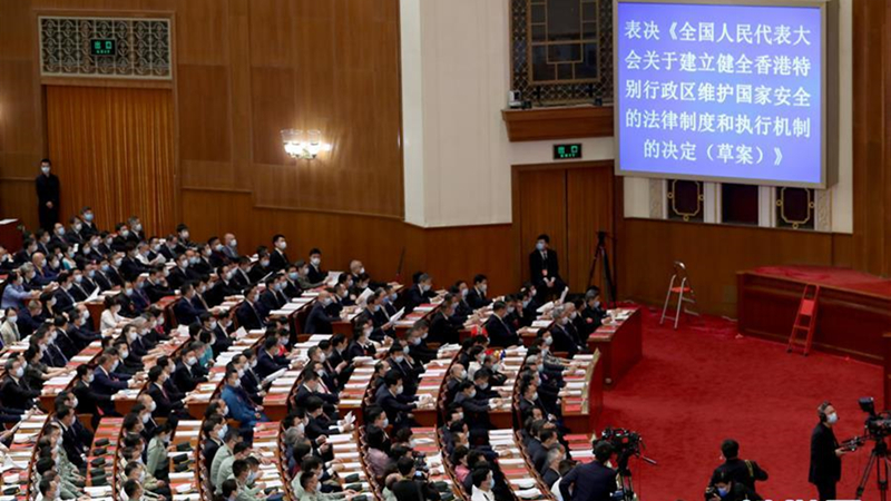 解放軍和武警部隊代表：堅決維護(hù)國家主權(quán)、安全、發(fā)展利益