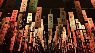 觀影、逛展、看演出……文化活動(dòng)扮靚雙節(jié)“佳”期