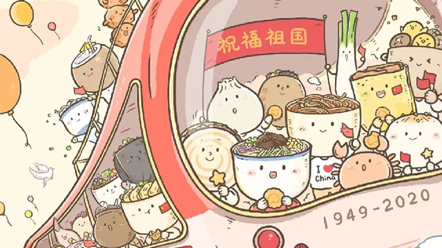 這一次，我們好好團(tuán)聚