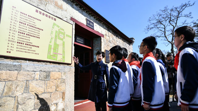 山東威海開展全民國家安全教育日活動(dòng)