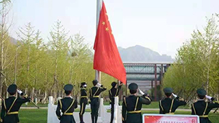北京化工大學(xué)在“全民國家安全教育日”開展主題教育活動(dòng)