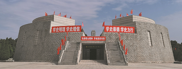 塔山尋蹤：英雄就是塔，英雄就是山