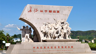 中國共產(chǎn)黨人的精神譜系｜于都，永遠(yuǎn)的長征源頭