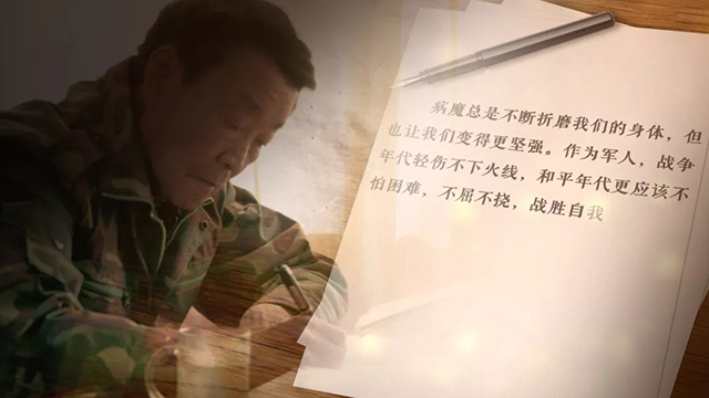 一位共和國(guó)將軍的選擇：退休18年，他成為種出“千軍萬(wàn)馬”的“樹(shù)司令”