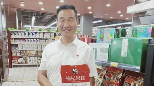 小紅果變致富果，他帶農(nóng)戶一“杞”拼出紅火生活