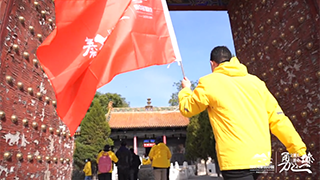 【母親河畔的中國】覽古城瞰黃河，走進(jìn)黃河岸邊縣城府谷