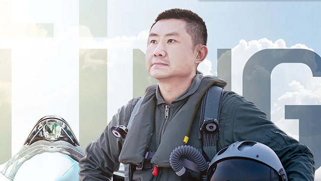 這位駕駛殲-20的大校旅長，是尖刀中的刀尖！
