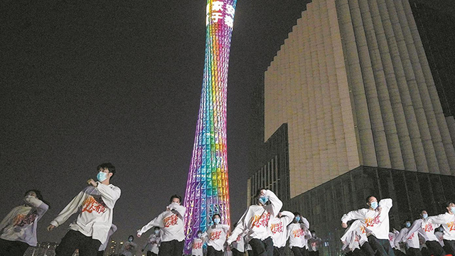 粵港澳青年街舞“快閃” 贊頌守護(hù)國(guó)家的“無名英雄”