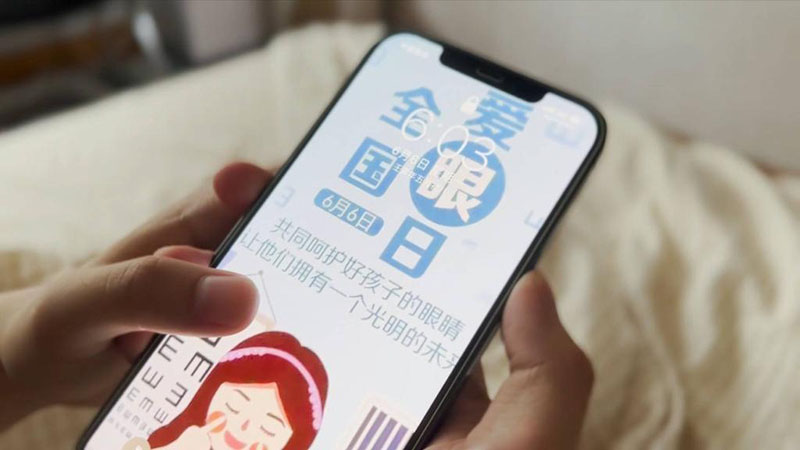公益微視頻｜在全國(guó)愛眼日這天，我做了一個(gè)夢(mèng)……