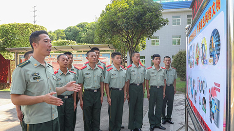 武警南寧支隊開展軍營網(wǎng)絡安全教育，筑牢網(wǎng)絡安全防線
