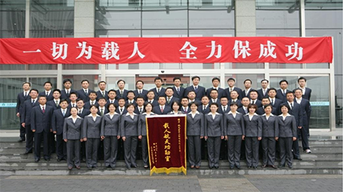 點贊！這群人直接保障航天員在軌生命安全
