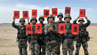 他們的端午，與“粽”不同！