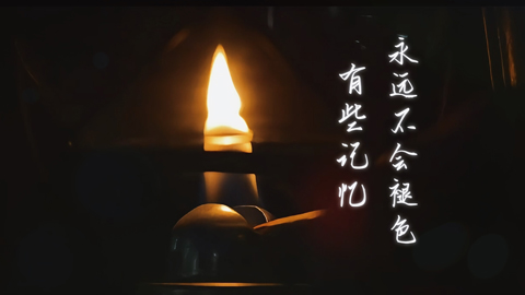 抗戰(zhàn)老兵說丨80年了， 這些烽火記憶不能忘記