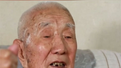 94歲抗戰(zhàn)老兵：想起戰(zhàn)友 難過的是他們沒能看到勝利
