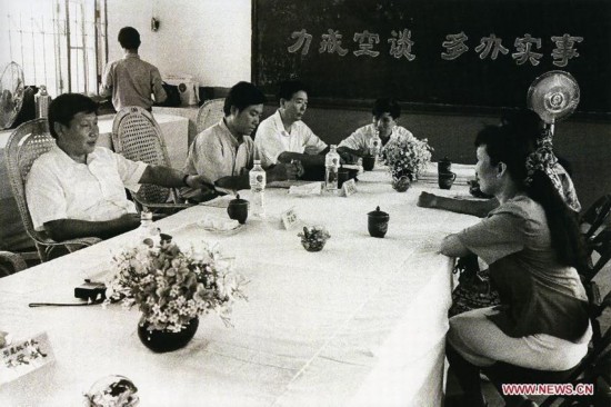 習(xí)近平彭麗媛恩愛(ài)家庭照片曝光