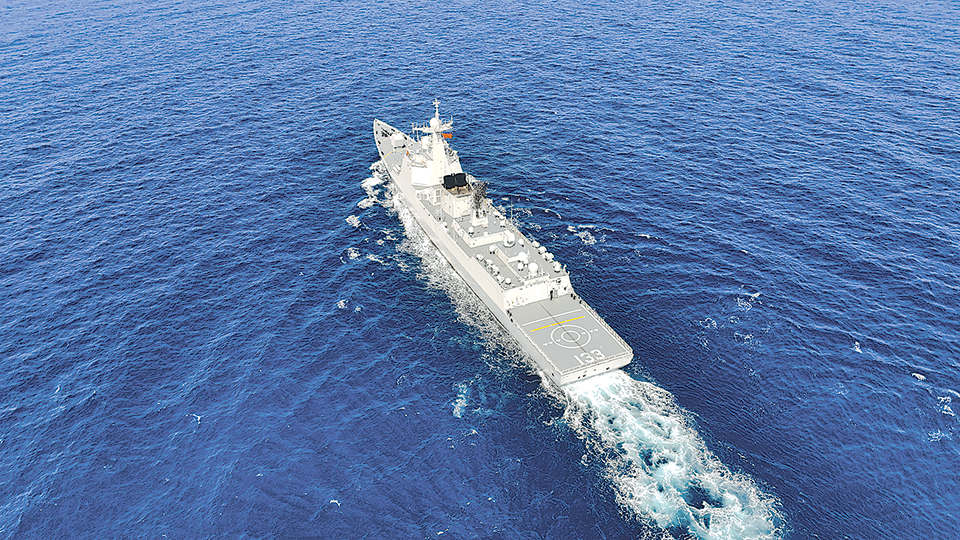 “換”醒戰(zhàn)斗力丨破浪向前