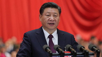 中國共產(chǎn)黨第十九次全國代表大會在京開幕 習近平總書記向大會作報告
