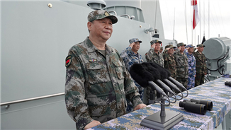 中央軍委在南海海域隆重舉行海上閱兵 習近平發(fā)表重要講話