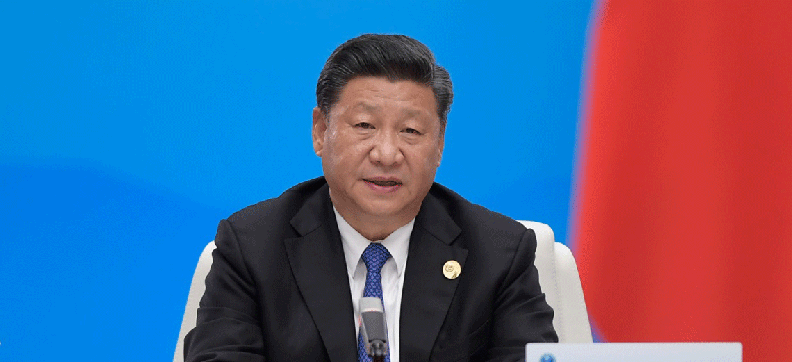習近平主持上合青島峰會并發(fā)表重要講話