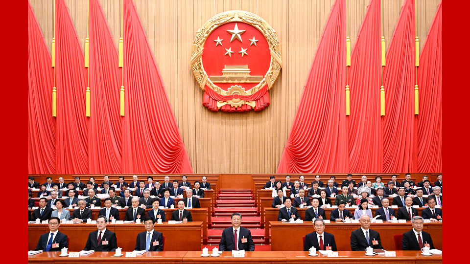 十四屆全國(guó)人大三次會(huì)議在北京開幕