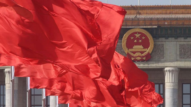 十四屆全國(guó)人大三次會(huì)議表決通過了關(guān)于修改代表法的決定