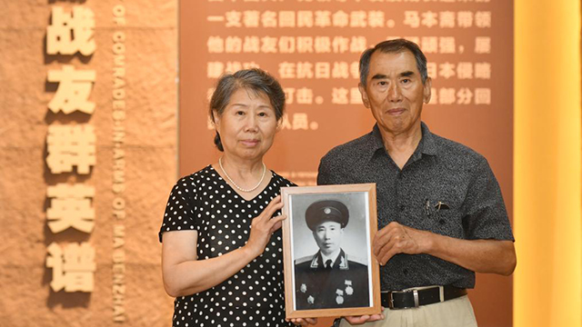 尋找照片中的TA·抗戰(zhàn)勝利80周年丨“父親身上的彈傷，是永不磨滅的勛章”