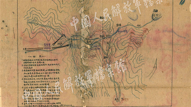 《平型關之殲滅戰(zhàn)》地圖