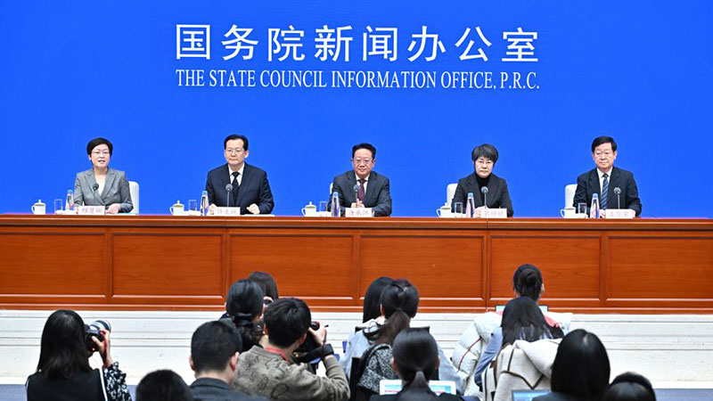 2024年全國兩會(huì)建議提案國務(wù)院部門全部按時(shí)辦結(jié)