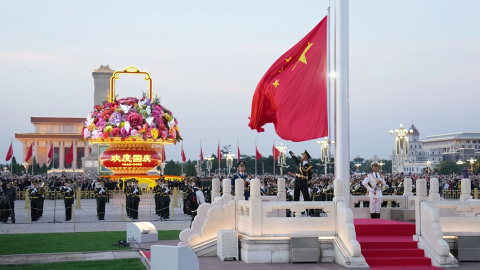 國慶升旗儀式在天安門廣場舉行