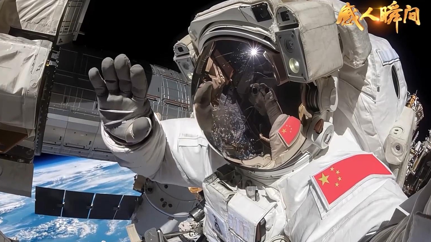 感人瞬間｜強(qiáng)國路上，必定有我