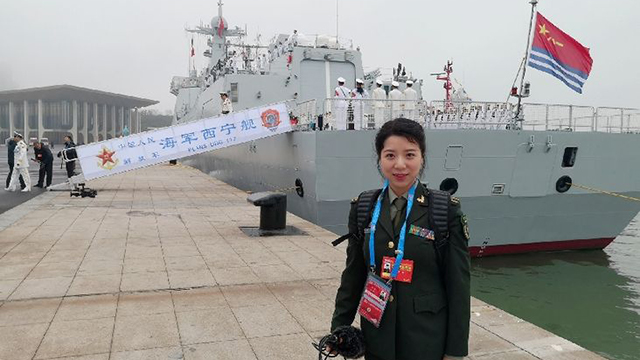 解放軍新聞傳播中心李琳：那份愛，如此清澈